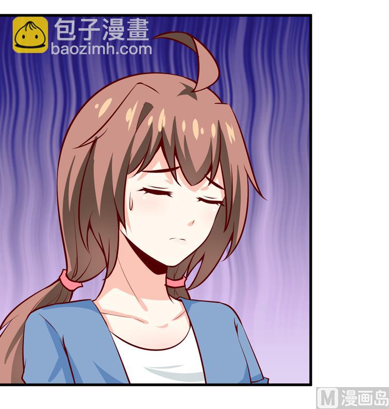 第53话 意外-第57话