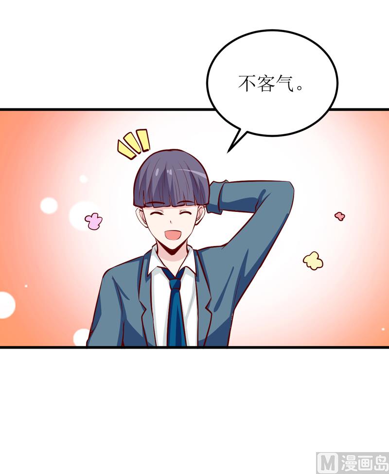 第55话 乐曲真相-第59话
