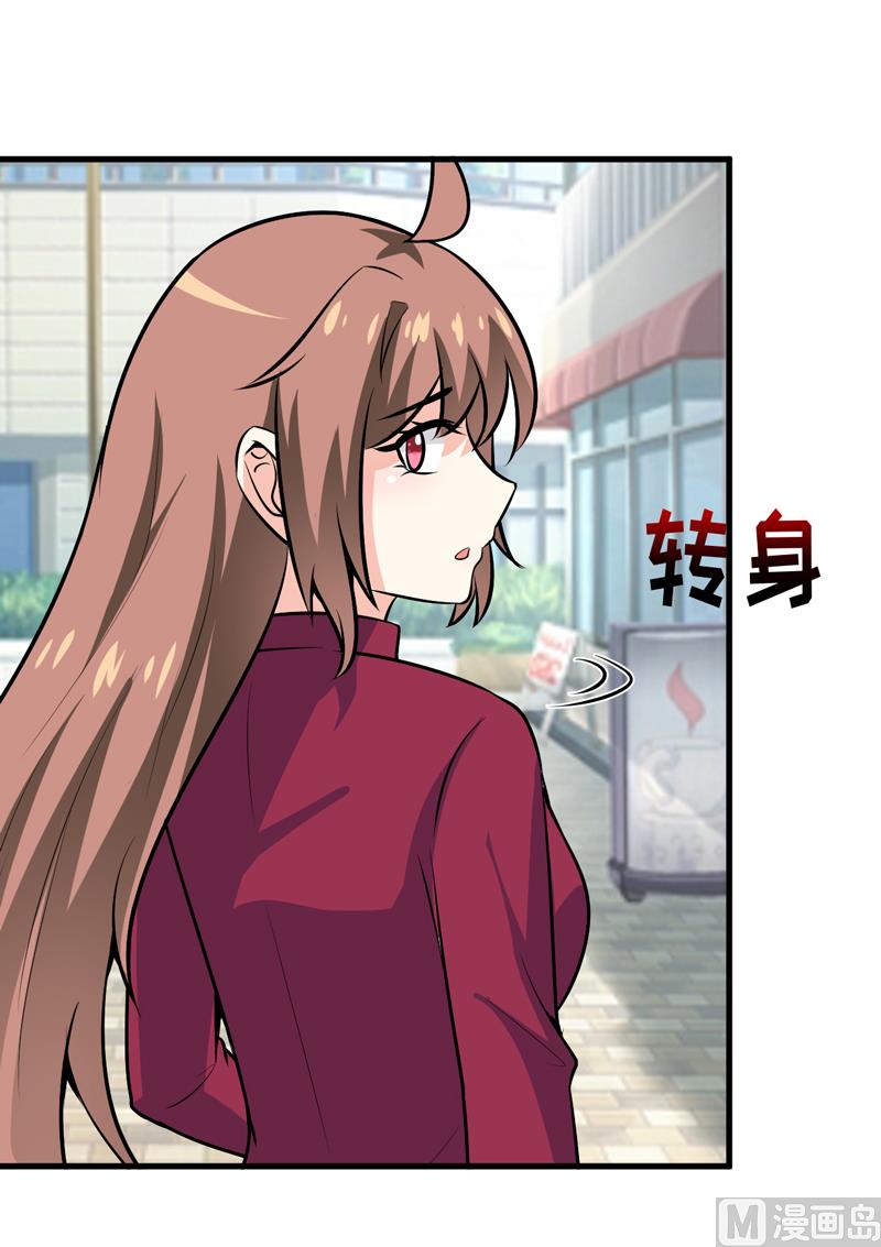 第55话 乐曲真相-第59话