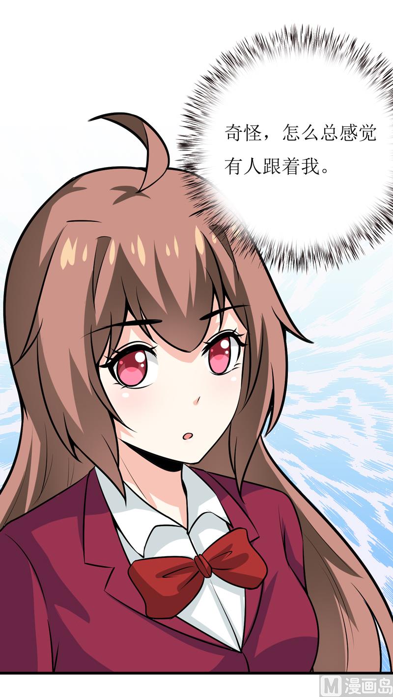 第55话 乐曲真相-第59话