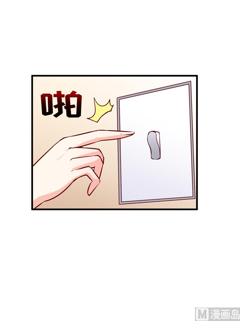 第55话 乐曲真相-第59话