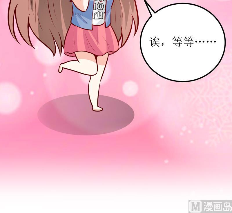 第59话 受到威胁-第63话