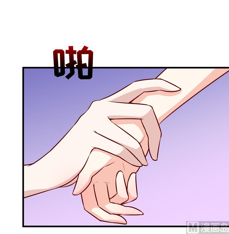 第61话 你在怀疑我们的友情？-第65话