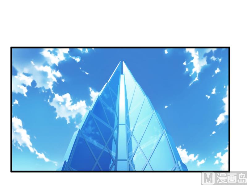 第63话 第一份工作（下）-第67话