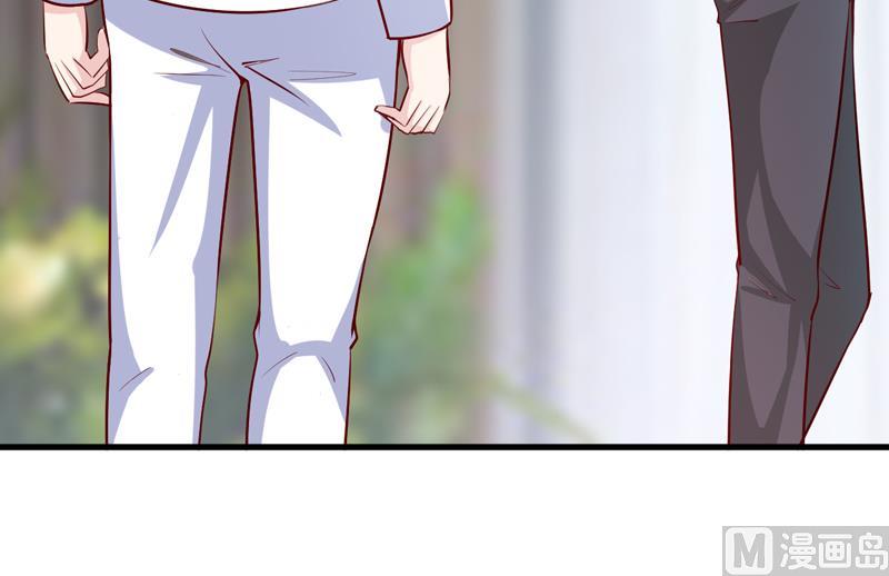 第65话 画是蓝宁送的-第69话