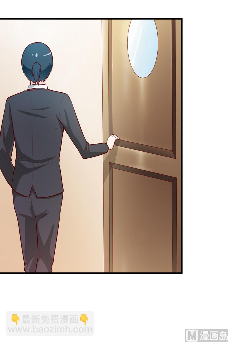第65话 画是蓝宁送的-第69话