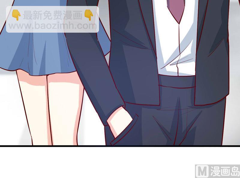 第67话 长得好看的男人果然不可靠(1/2)-第71话
