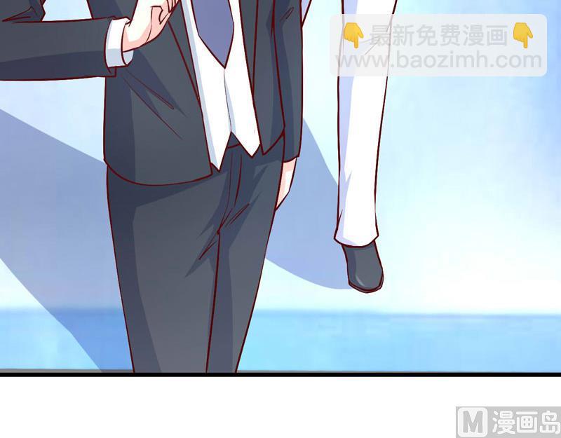 第73话 被抓包-第77话