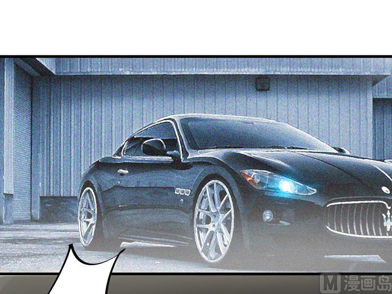 第73话 被抓包-第77话