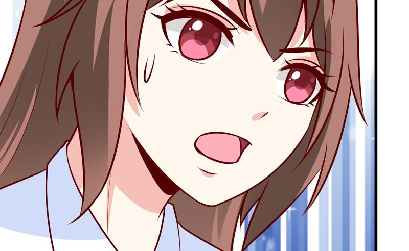 第73话 被抓包-第77话
