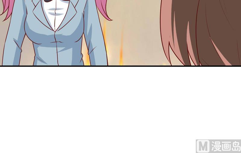 第75话 被狗咬的(1/2)-第79话