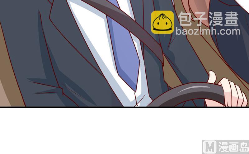 第75话 被狗咬的(1/2)-第79话