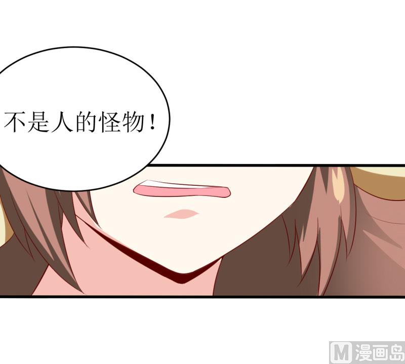 第8话 竹马-第9话