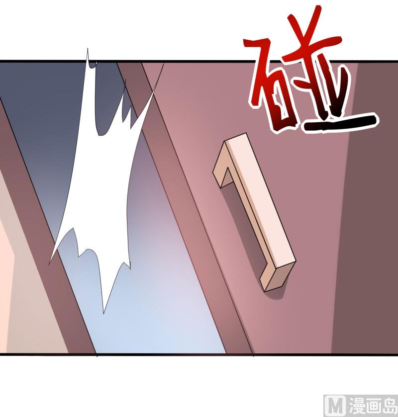 第8话 竹马-第9话