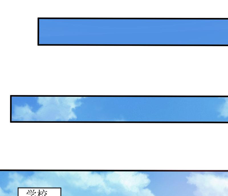 第8话 竹马-第9话