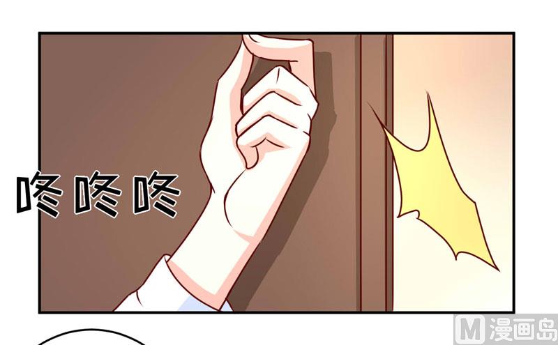 第77话 来日方长(1/2)-第81话