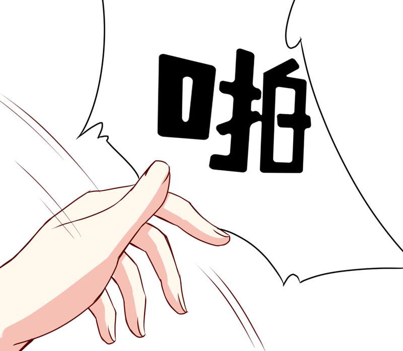 第77话 来日方长(1/2)-第81话