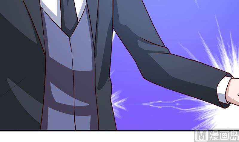 第81话 怀孕了？-第85话