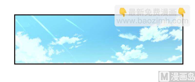 第81话 怀孕了？-第85话