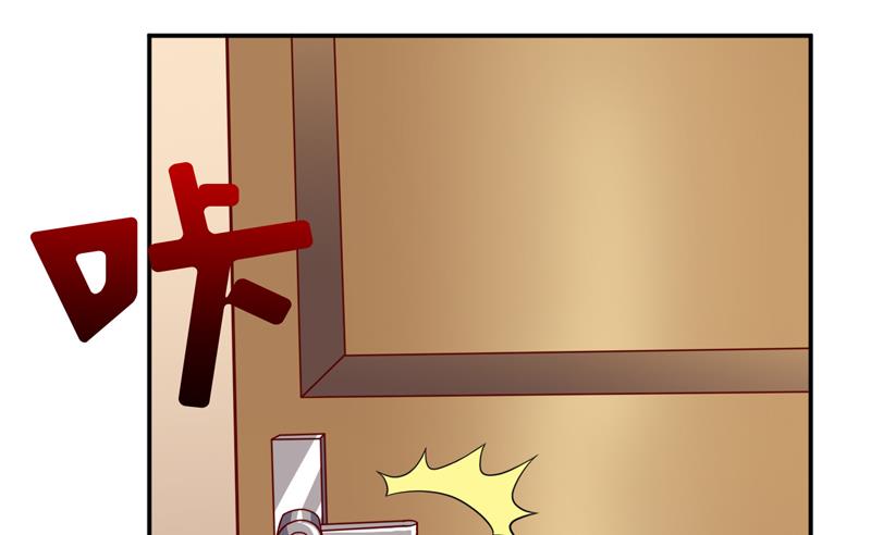 第81话 怀孕了？-第85话