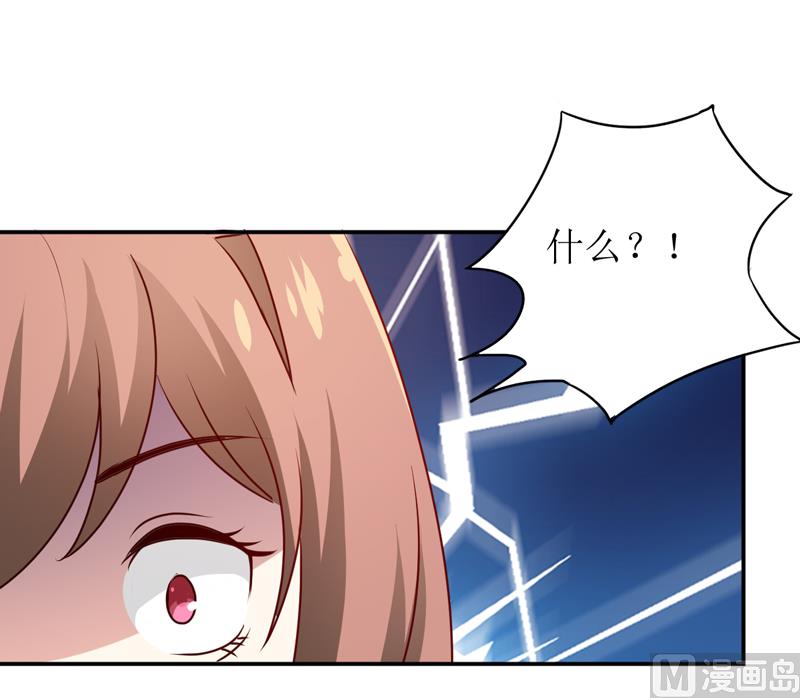第83话 威胁-第87话