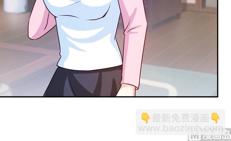 第83话 威胁-第87话