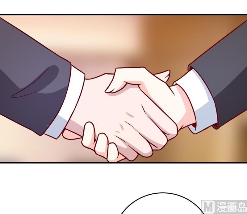 第87话 东方爵的计划-第91话