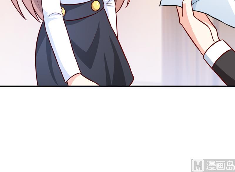 第87话 东方爵的计划-第91话