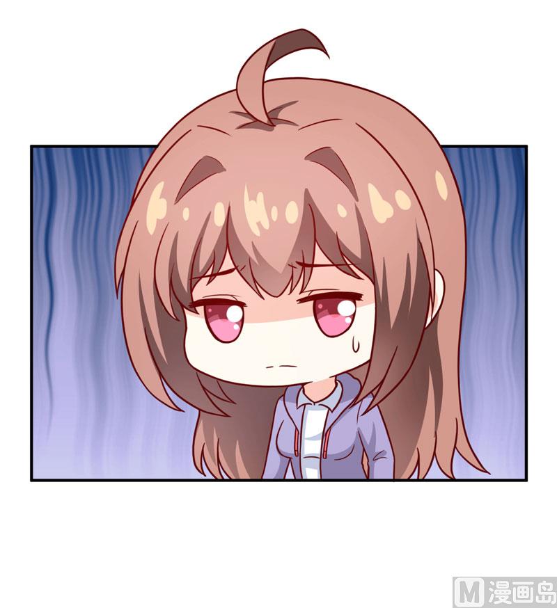 第89话 昨晚去哪了？-第93话