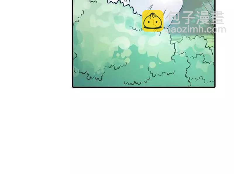 第1话 天降什么鬼啊(1/2)-第1话