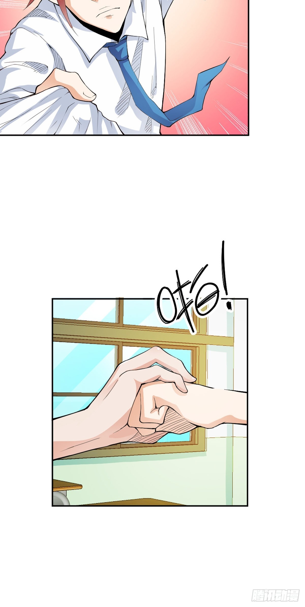 第13话-第13话