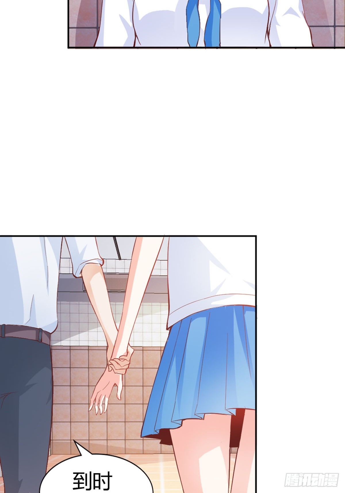 第15话-第15话