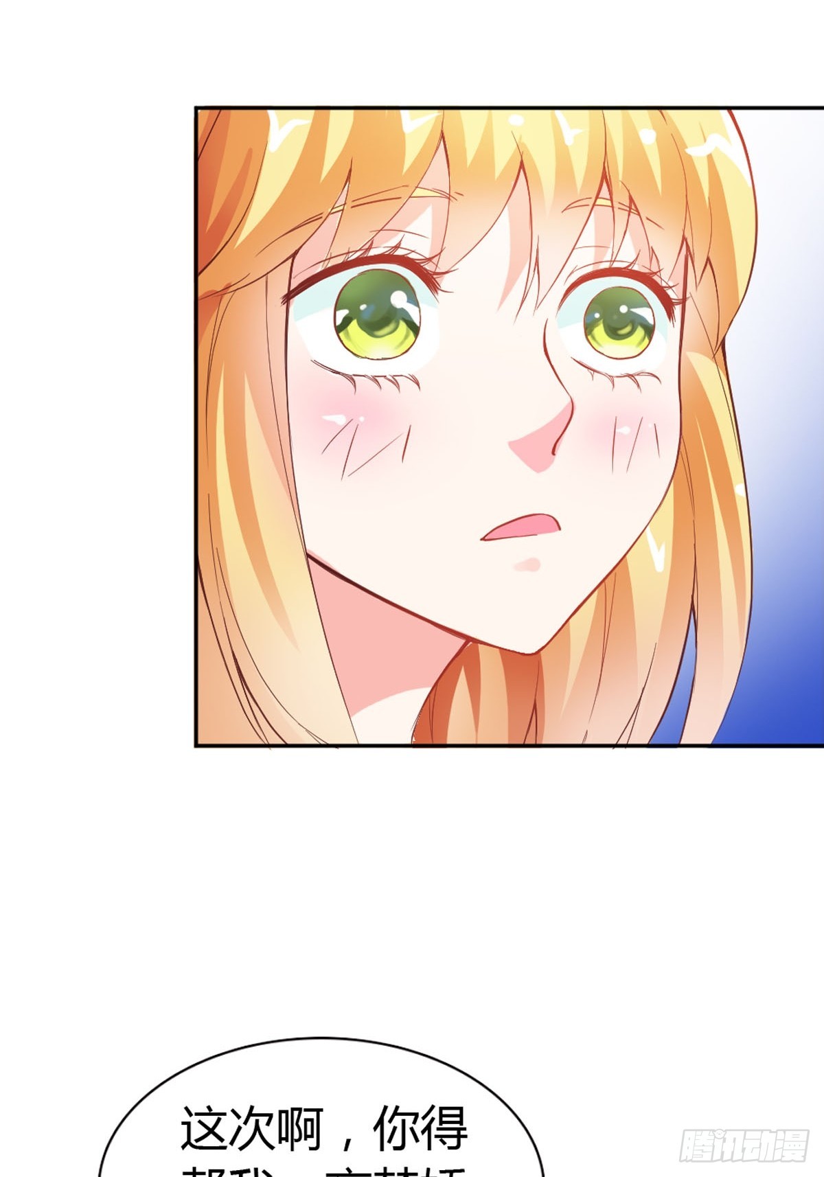 第15话-第15话