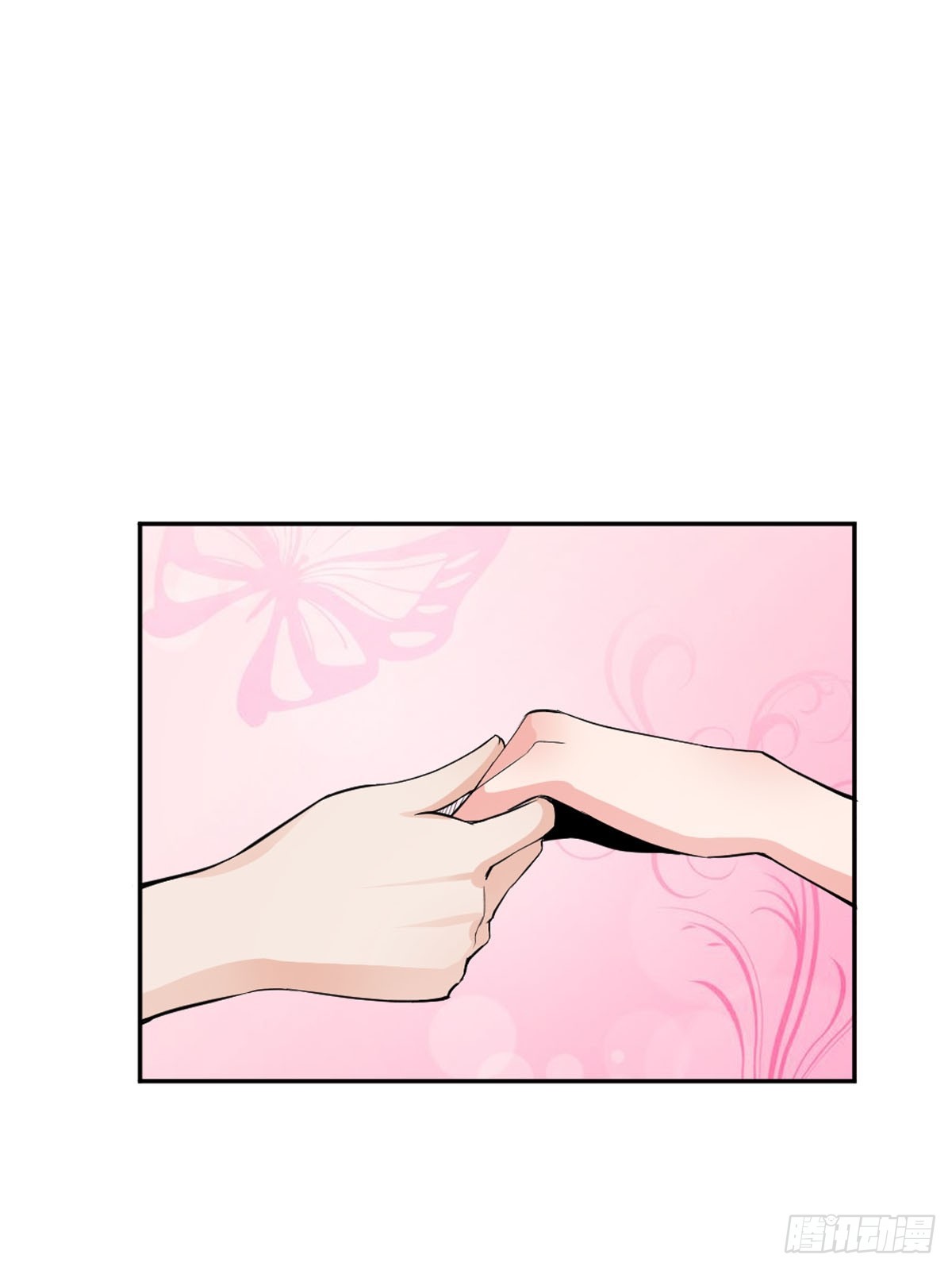 第17话-第17话