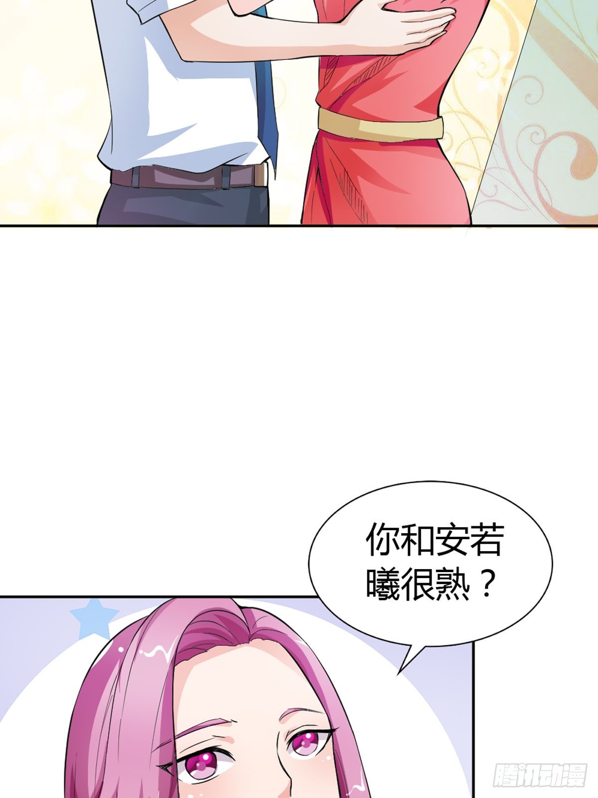 第17话-第17话