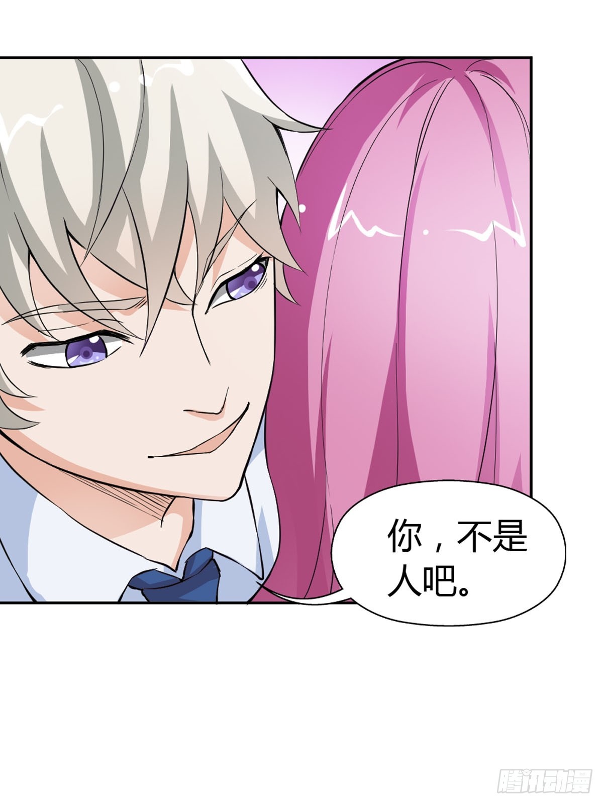 第17话-第17话
