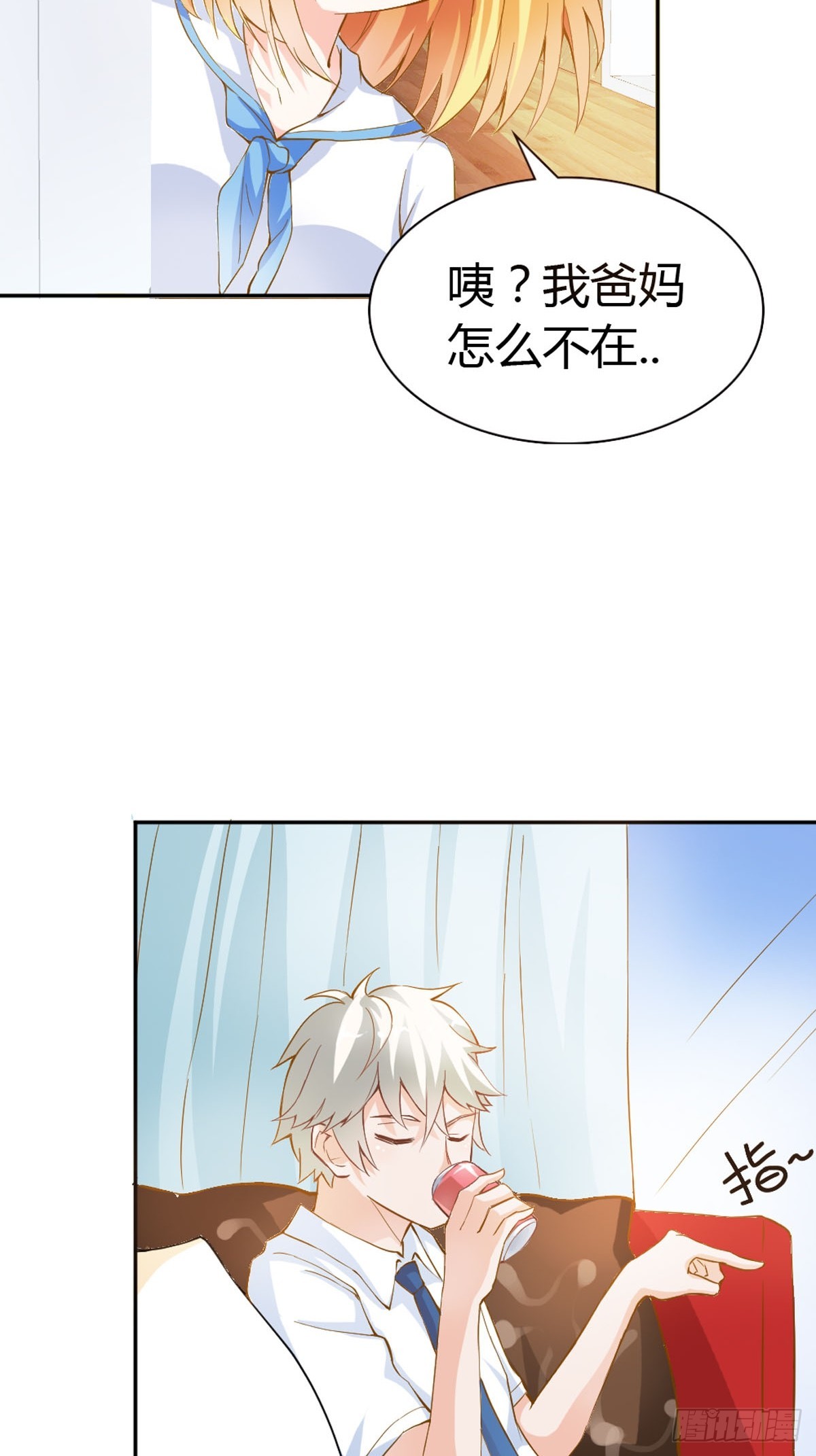 第19话-第19话