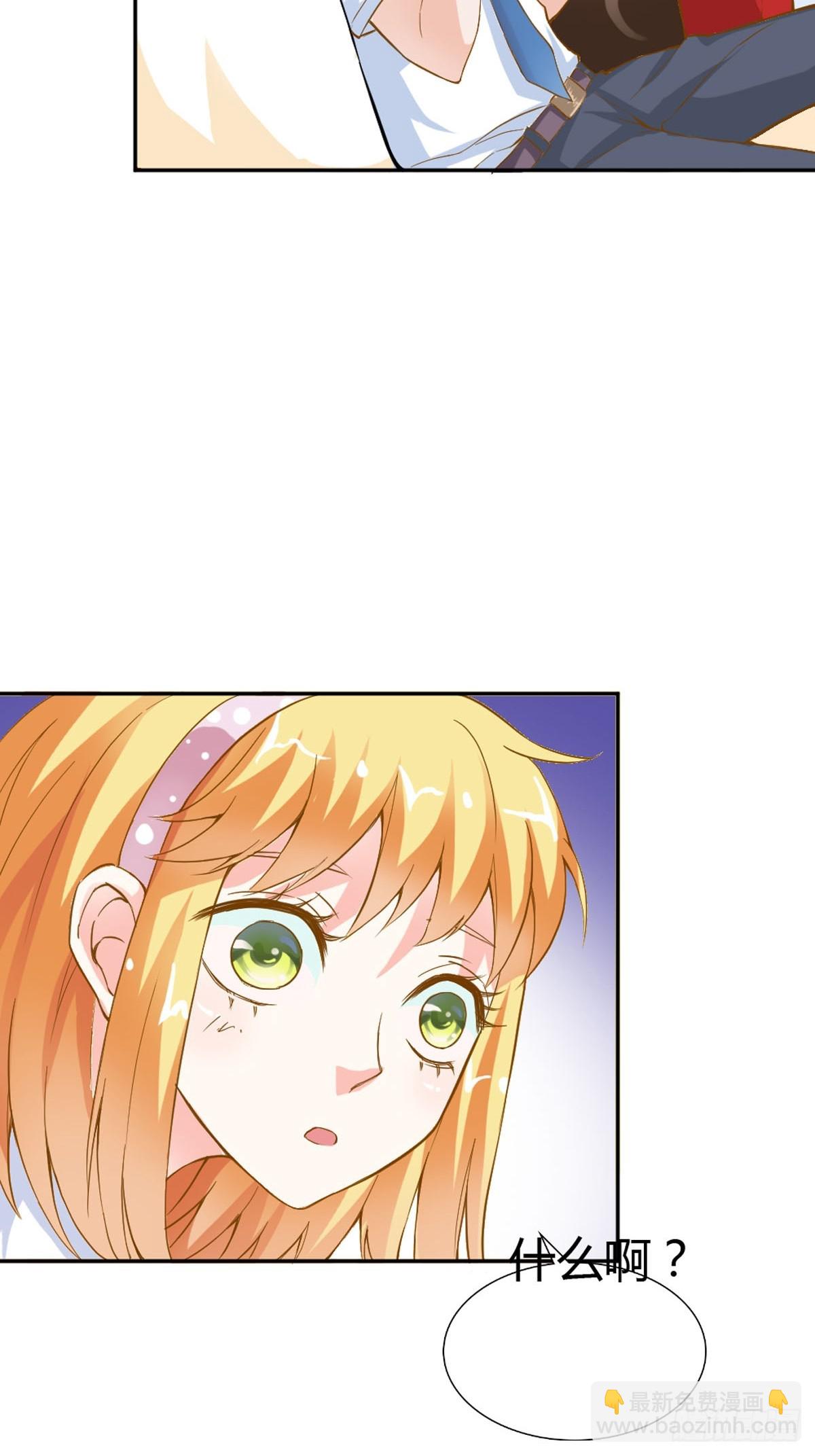 第19话-第19话