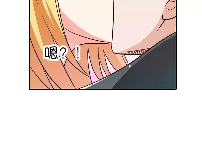 第3话 有话好好说！！(1/2)-第3话