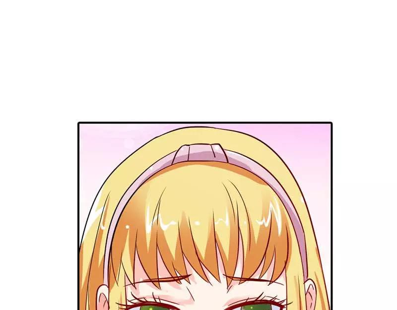 第3话 有话好好说！！(1/2)-第3话