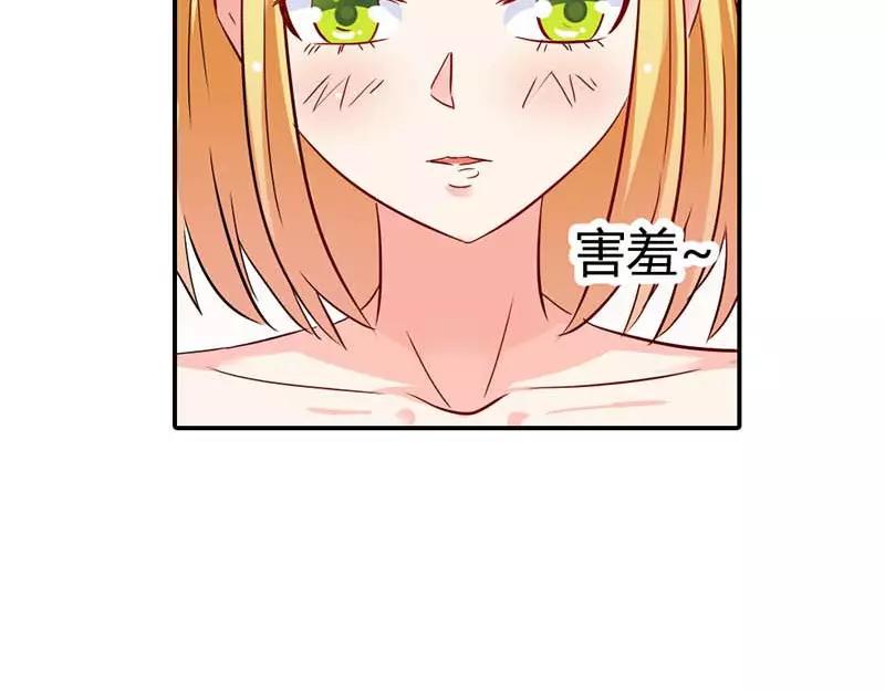 第3话 有话好好说！！(1/2)-第3话
