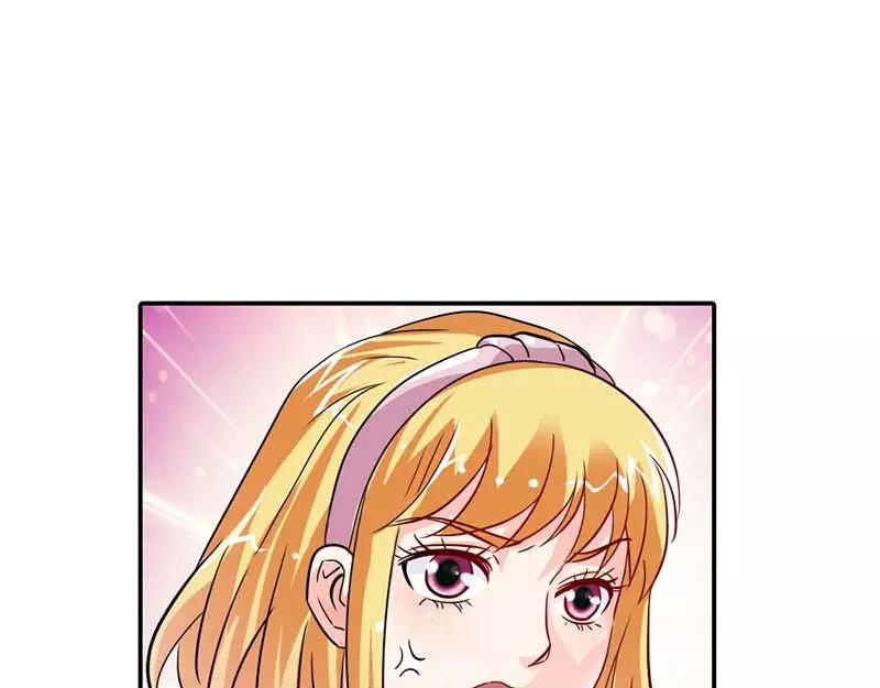 第3话 有话好好说！！(1/2)-第3话