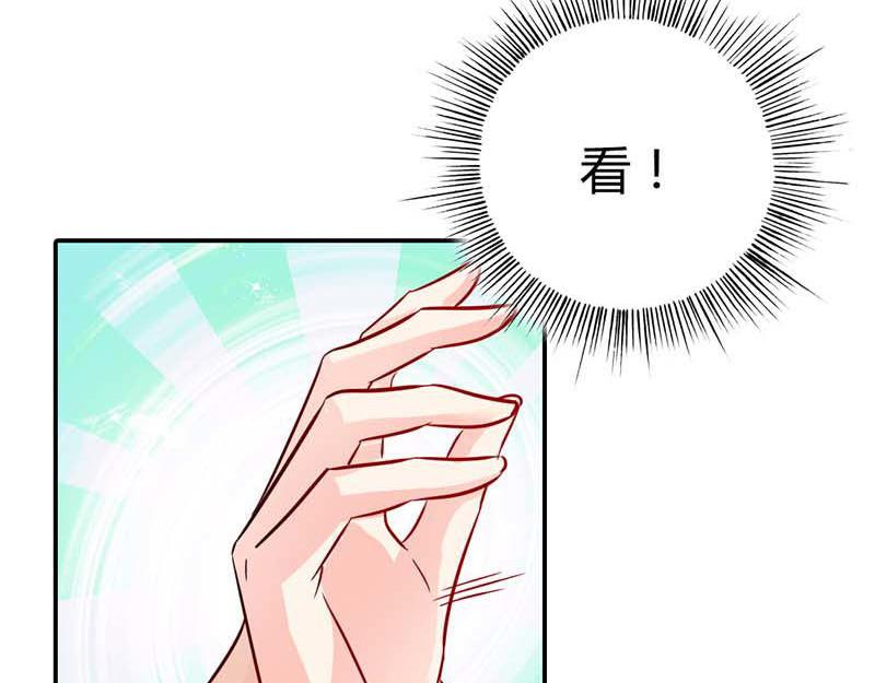 第3话 有话好好说！！(1/2)-第3话