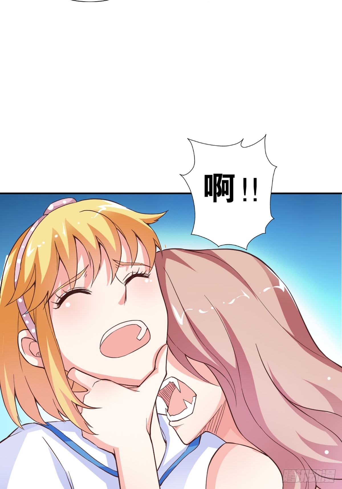 第23话-第23话