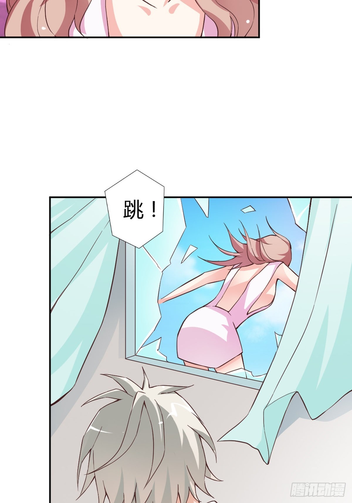 第23话-第23话