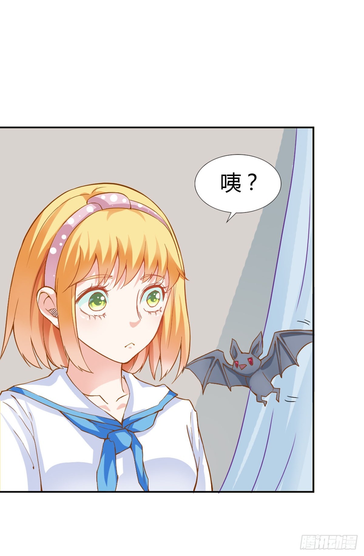 第23话-第23话