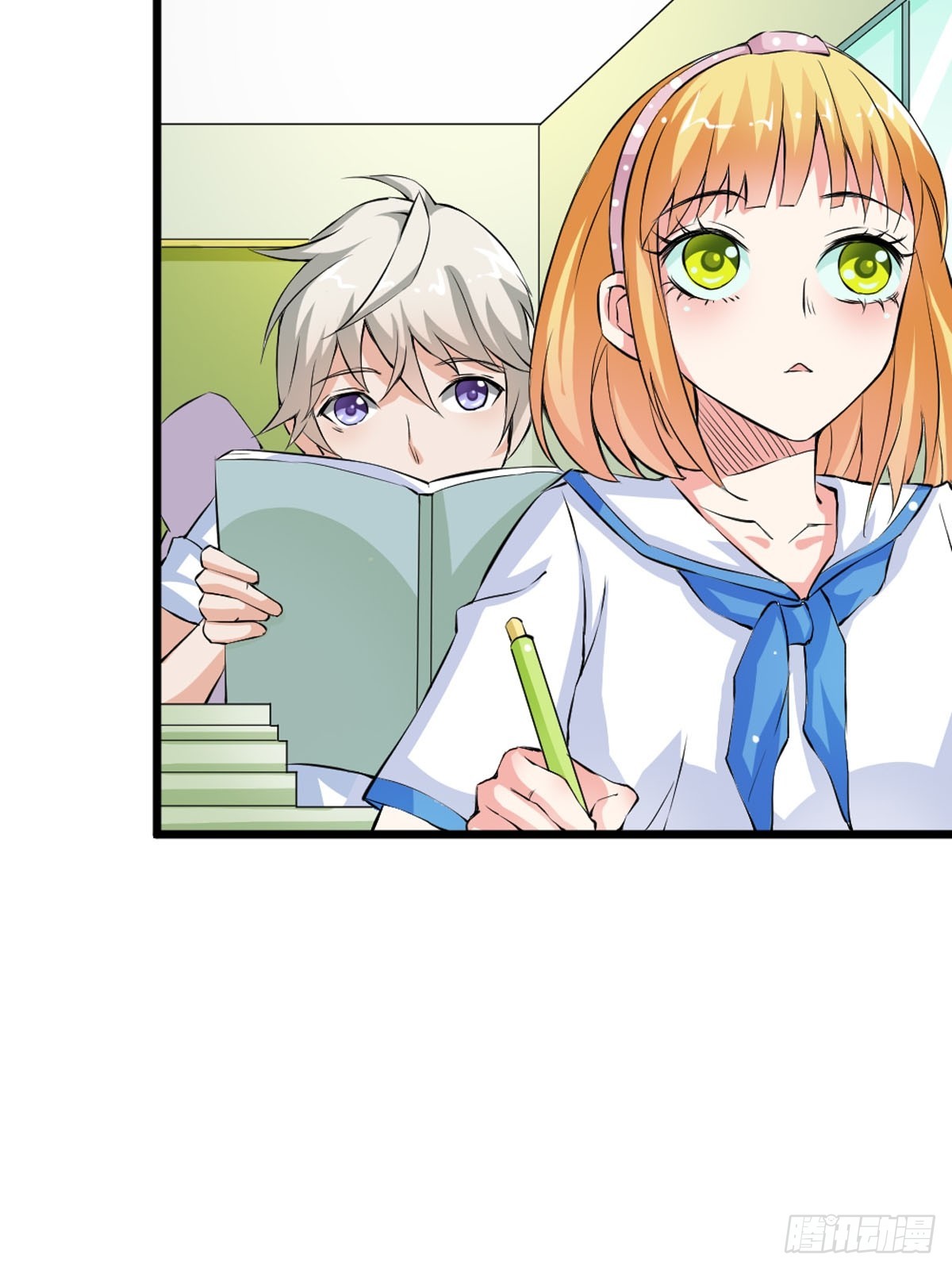 第25话-第25话
