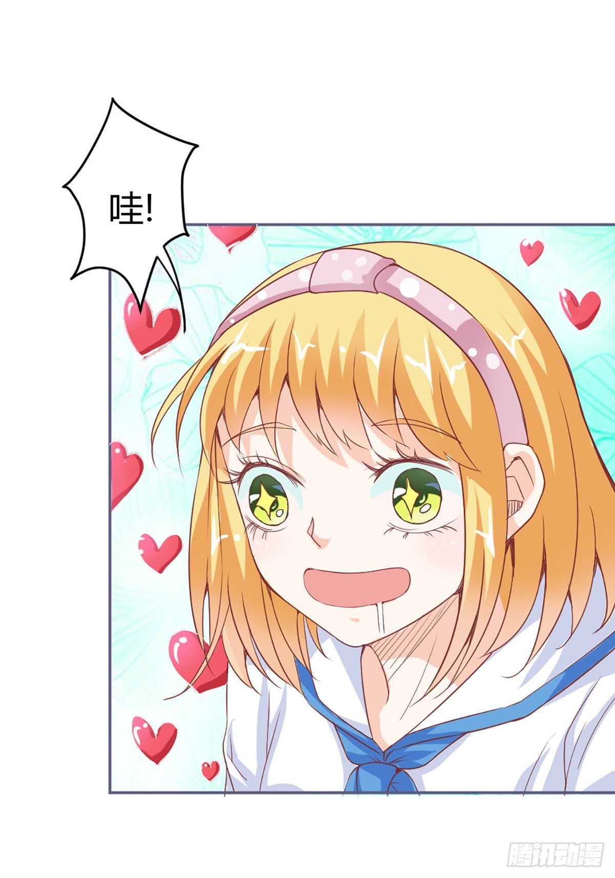 第25话-第25话