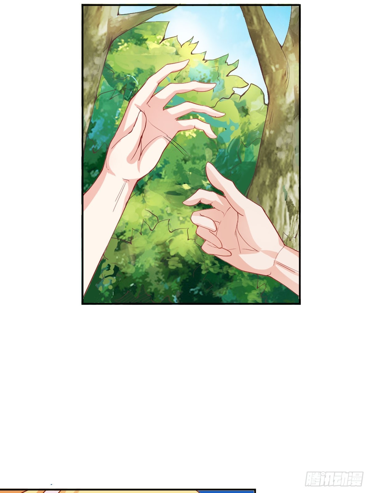 第29话-第29话
