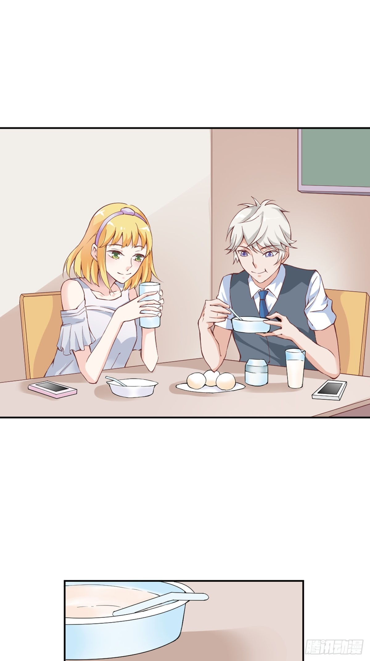 第33话-第33话